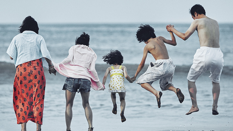 Magnolia Pictures Releases Poster and Trailer For Shoplifters