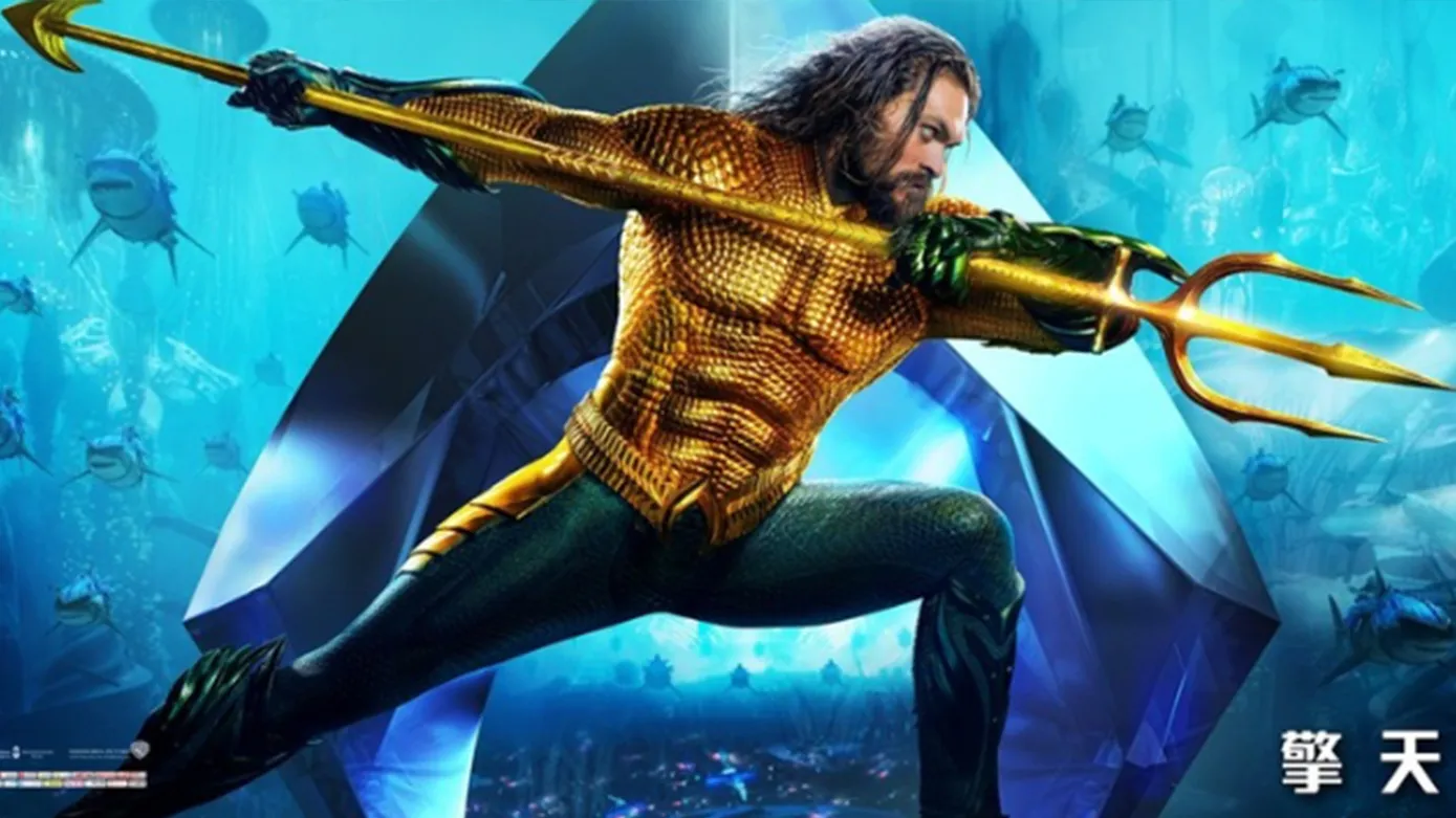 Aquaman Strikes a Mighty Pose on New Banners