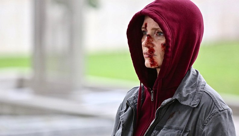 First Look Photo from Jessica Chastain's Eve Movie Released
