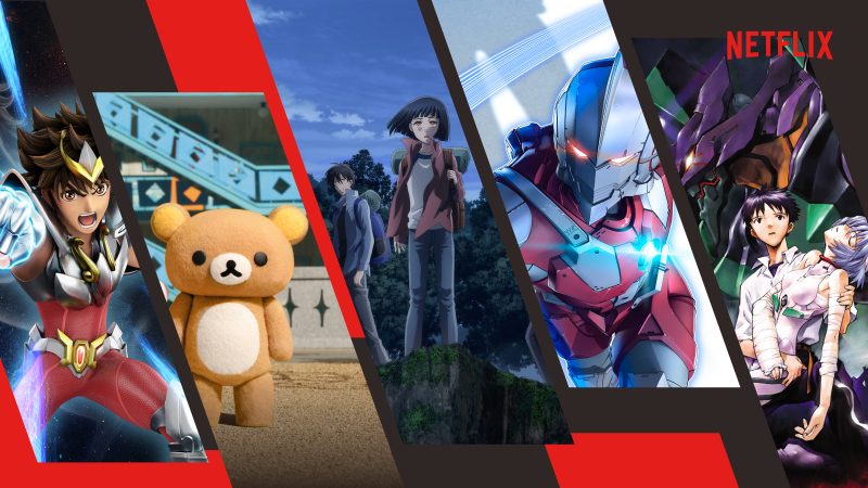 Netflix Reveals new anime programming including Ultraman & more