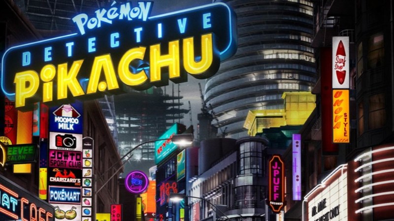 Detective Pikachu Trailer: Partner Up with a Legend