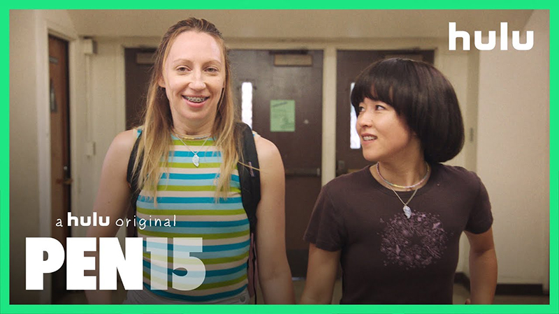 PEN15 Trailer: Dial-Up is Loading, Stay Off the Phone