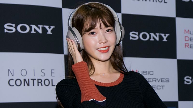 Persona: K-Pop Star IU to Lead Netflix's Korean Anthology Film Series