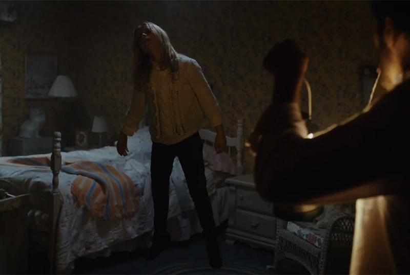 Behind You Trailer: Don't Always Trust What You See in the Mirror