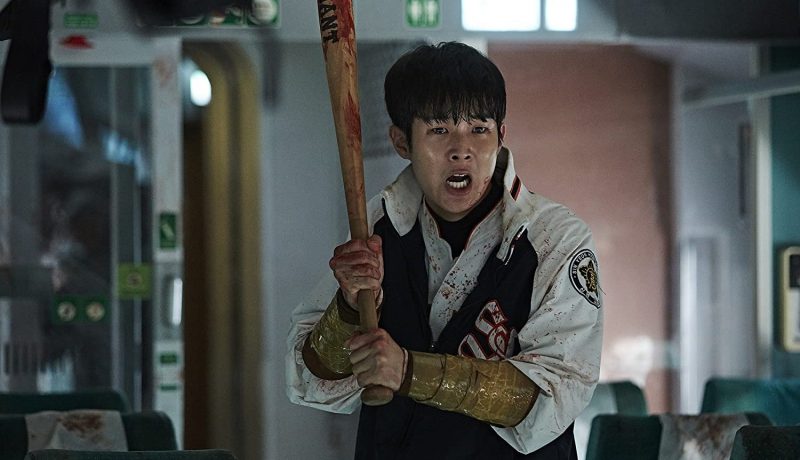 Train to Busan (2016) Starring Choi Woo-shik