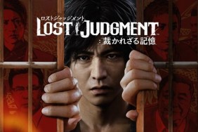 Lost Judgment Box Art