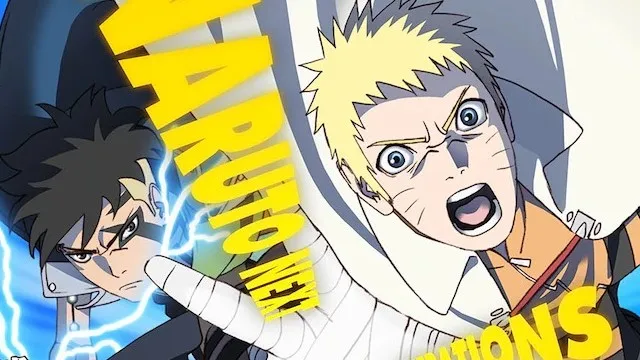 Boruto: Naruto Next Generations - Opening 4