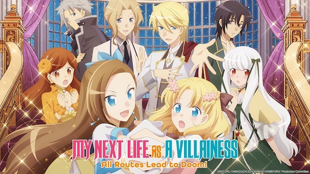 Novo trailer do filme anime de My Next Life as a Villainess