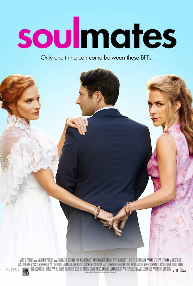 What Other Couples Do (Romantic Comedy Film) — Official Trailer