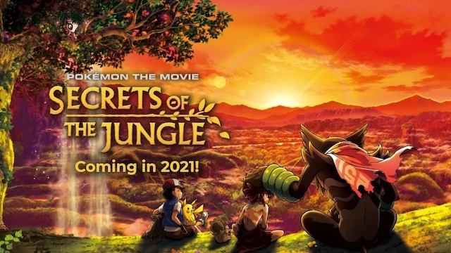 The JUNGLE of JEWELS! THIRD DLC RUMOR for Pokemon Sword and Shield