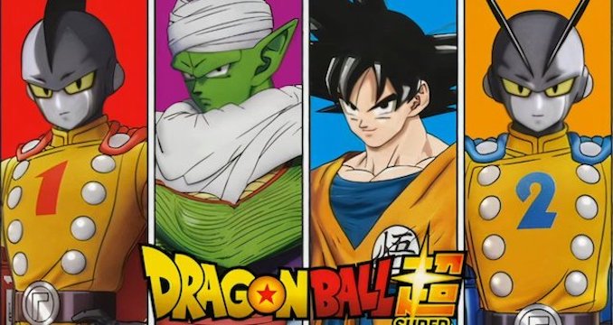 Next Dragon Ball Super Movie Reveals Title and Teases New Animation Style - Comic-Con 2021 - IGN