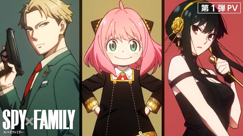 Spy x Family Anime Visuals : r/anime