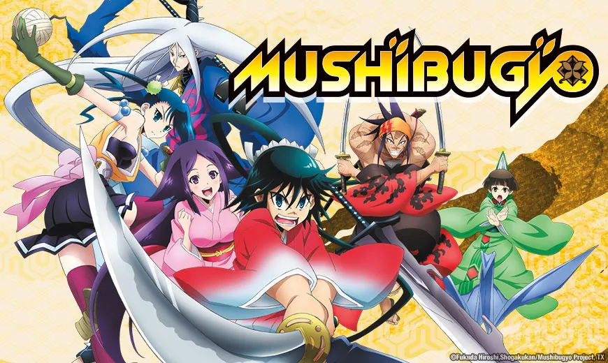 Sentai Acquires Mushibugyo Anime Series