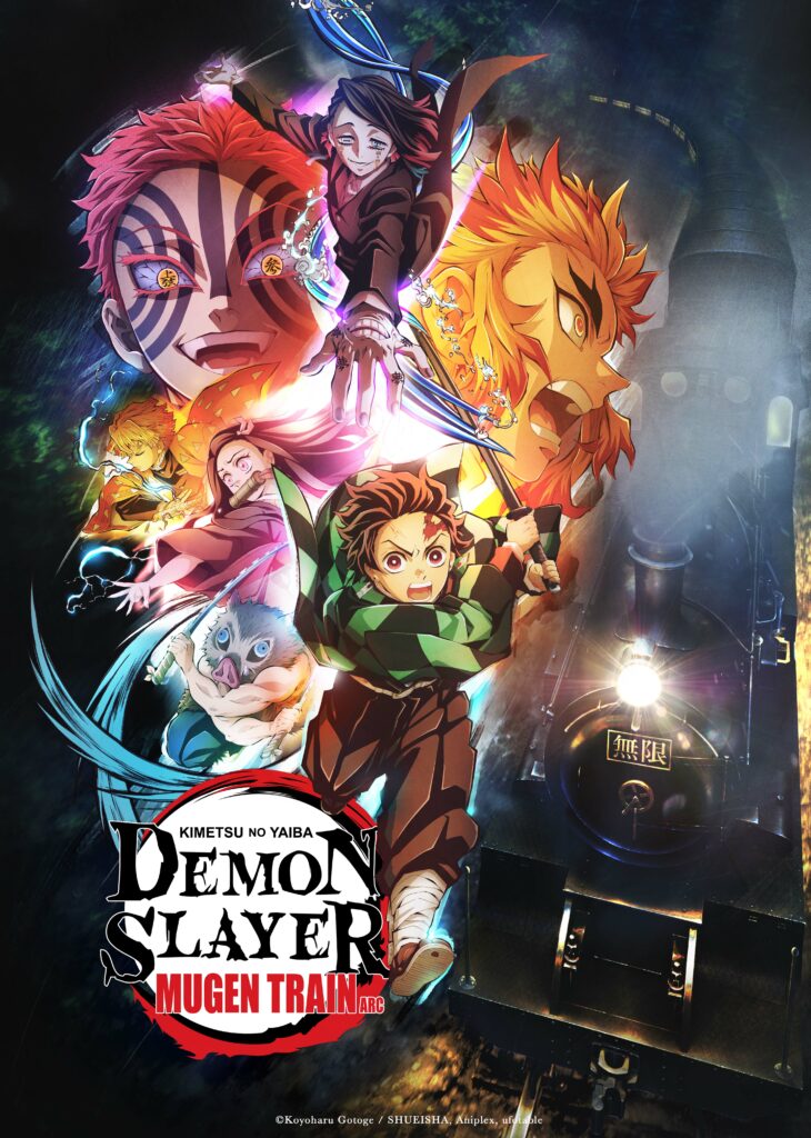 Demon Slayer Mugen Train English Dub Release Date