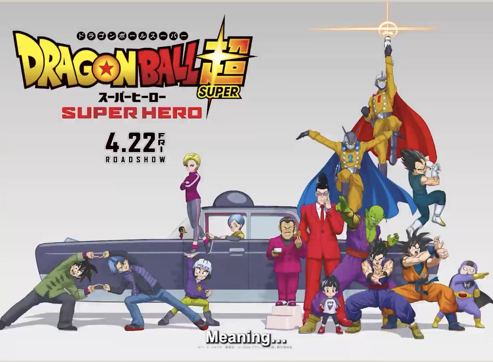 Dragon Ball Super: Super Hero Trunks Goten