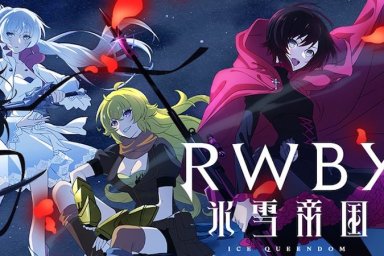 Rooster Teeth Announces RWBY: Ice Queendom Anime, Produced by Shaft