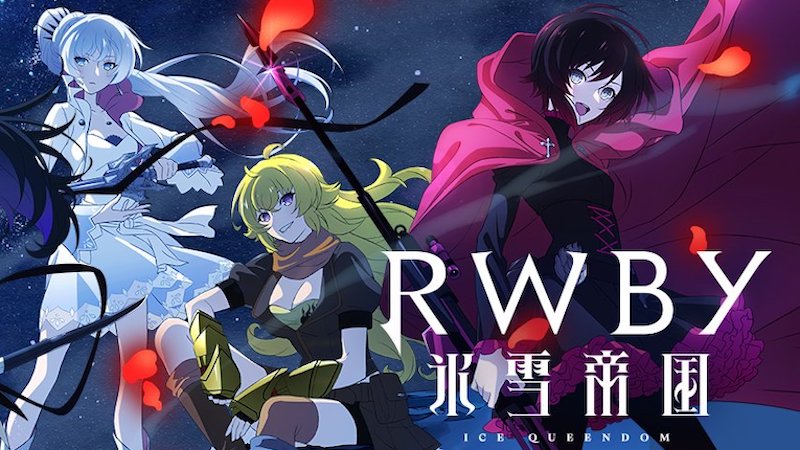 Rooster Teeth Announces RWBY: Ice Queendom Anime by Shaft