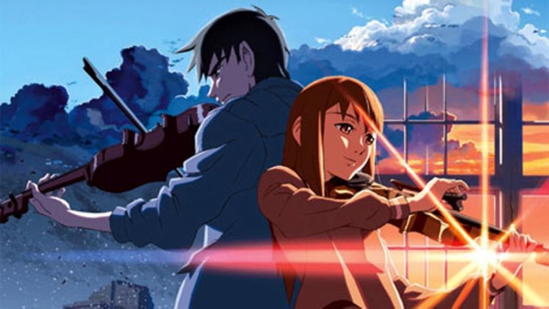 GKIDS Acquires North American Rights to Early Makoto Shinkai Films
