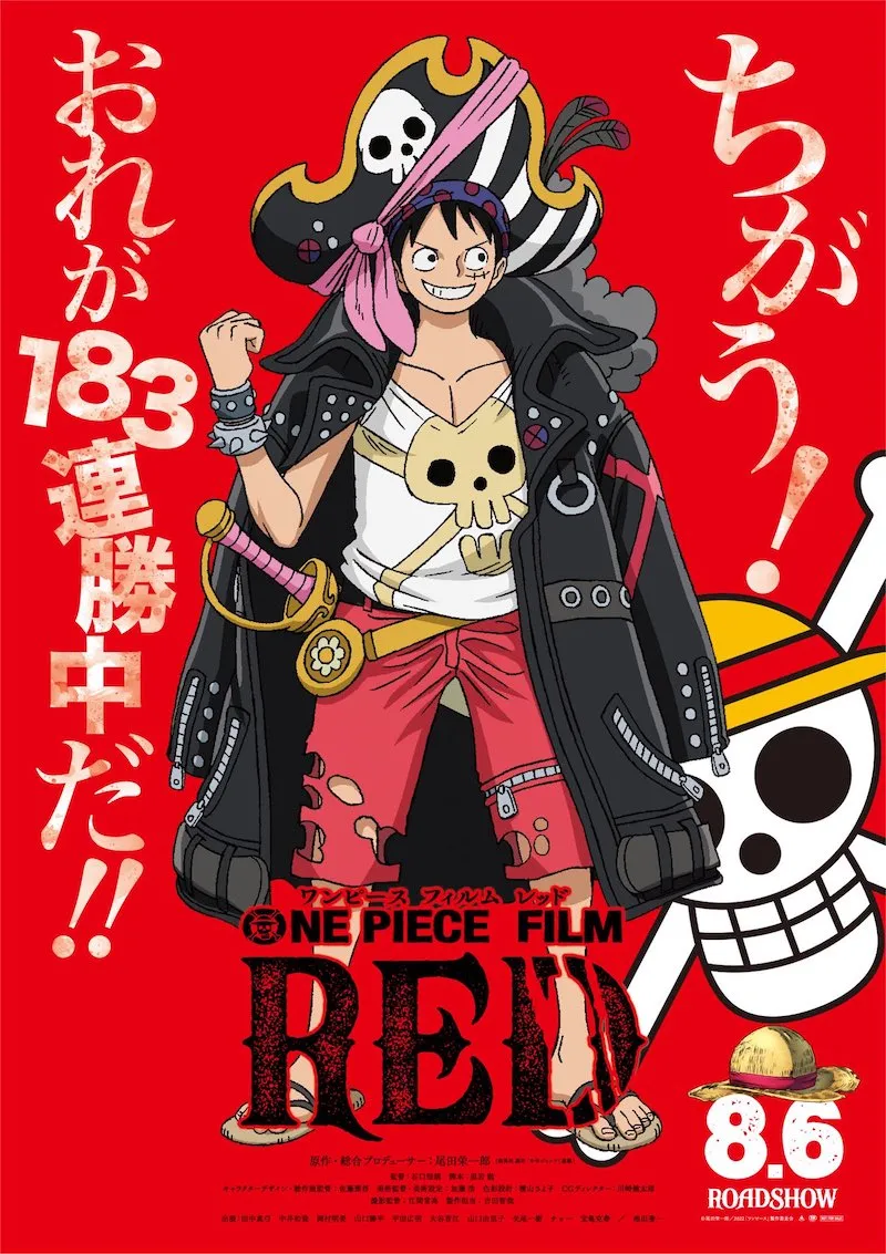 One Piece Filme Red  Novas poses do bando com as roupas com