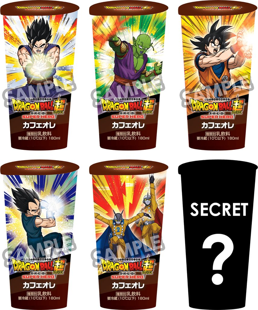 Dragon Ball Super: Super Hero characters exclusive first look