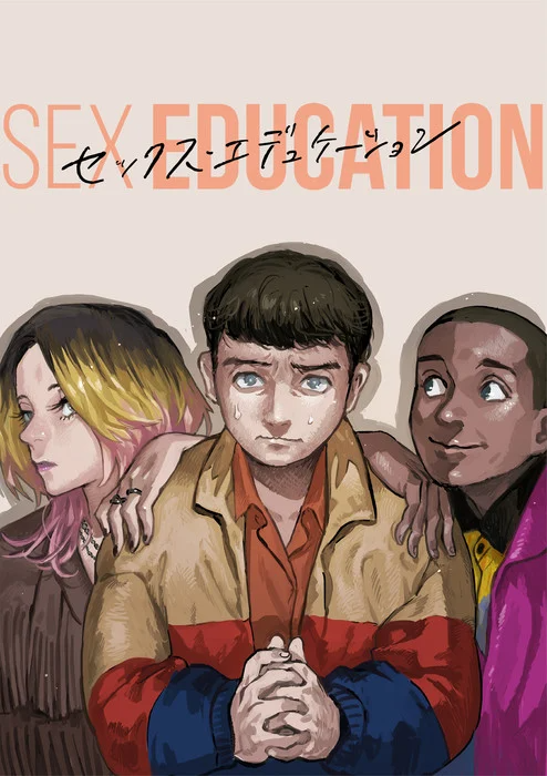 Netflix's Sex Education Gets Manga Adaptation, First Issue Out Now 