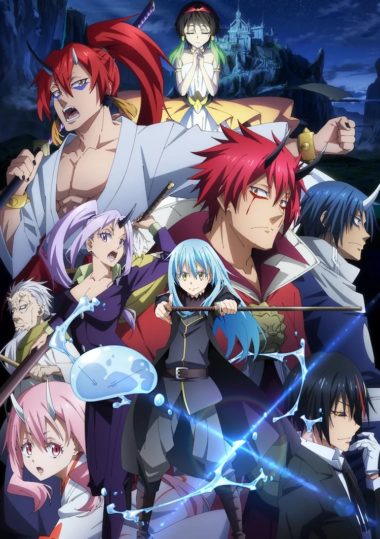 That Time IGot Reincarnated as a Slime the Movie: Scarlet Bond poster visual