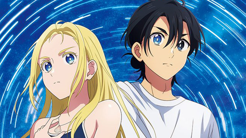 Where to Watch Summer Time Rendering: Disney+, Crunchyroll or Hulu