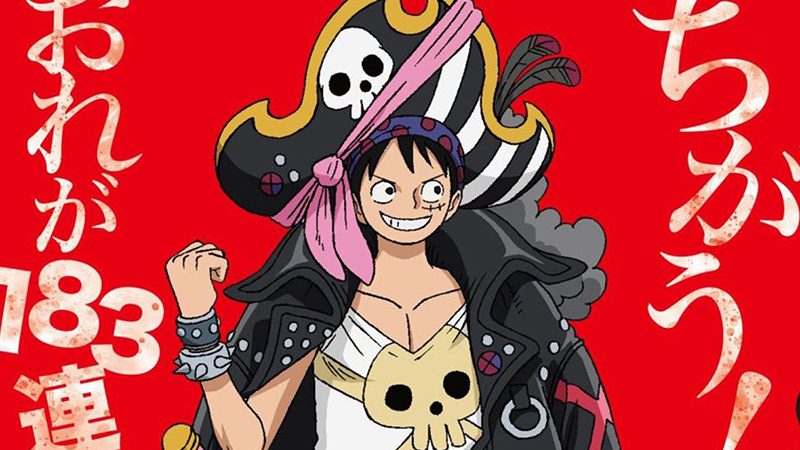 One Piece Film: Red . Release Date Set for October