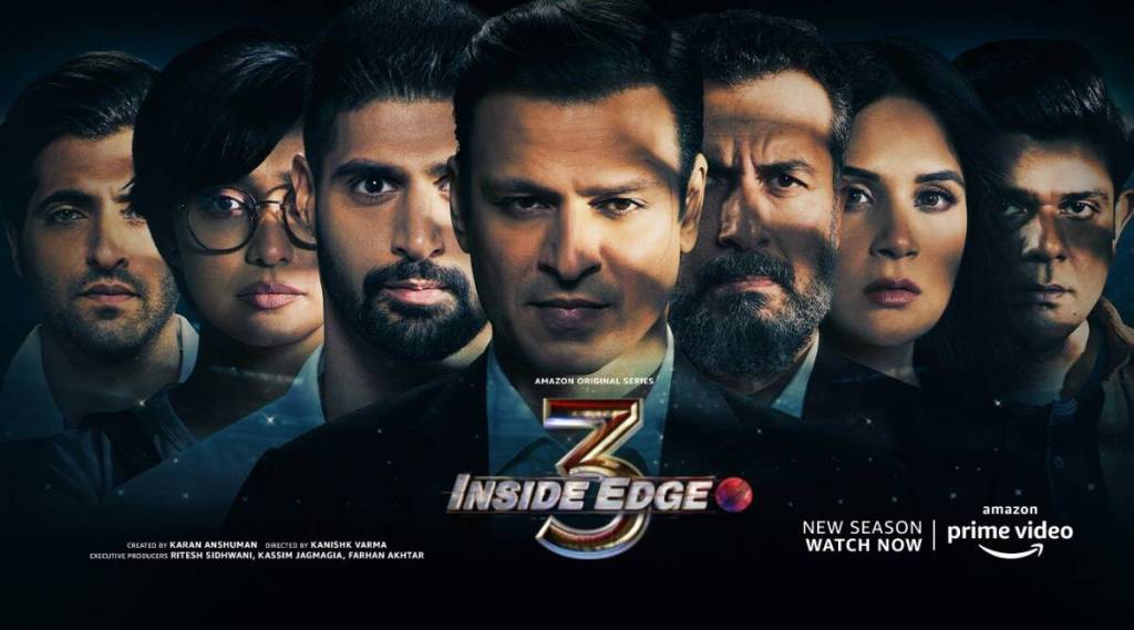 Inside Edge Season 3 on Prime Video