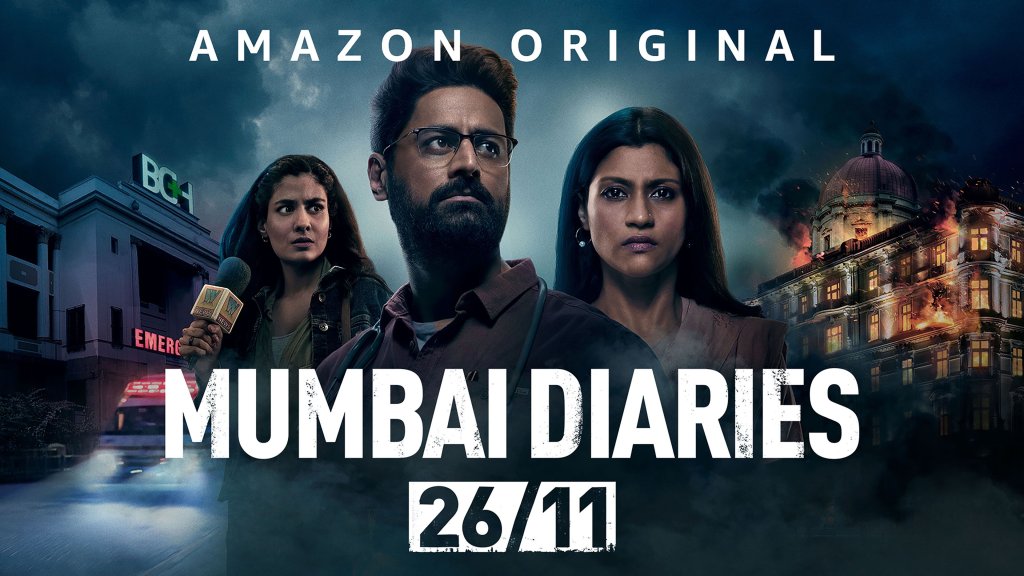 Mumbai Diaries 26/11 on Prime Video