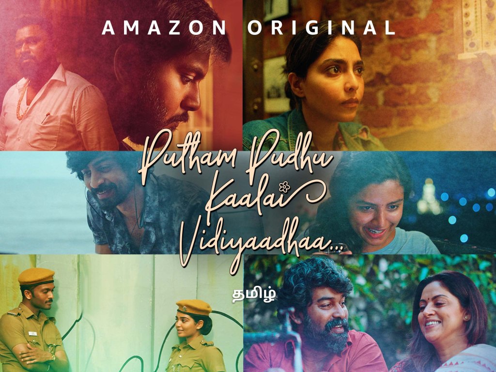 Putham Pudhu Kaalai Vidiyaadhaa… on Prime Video