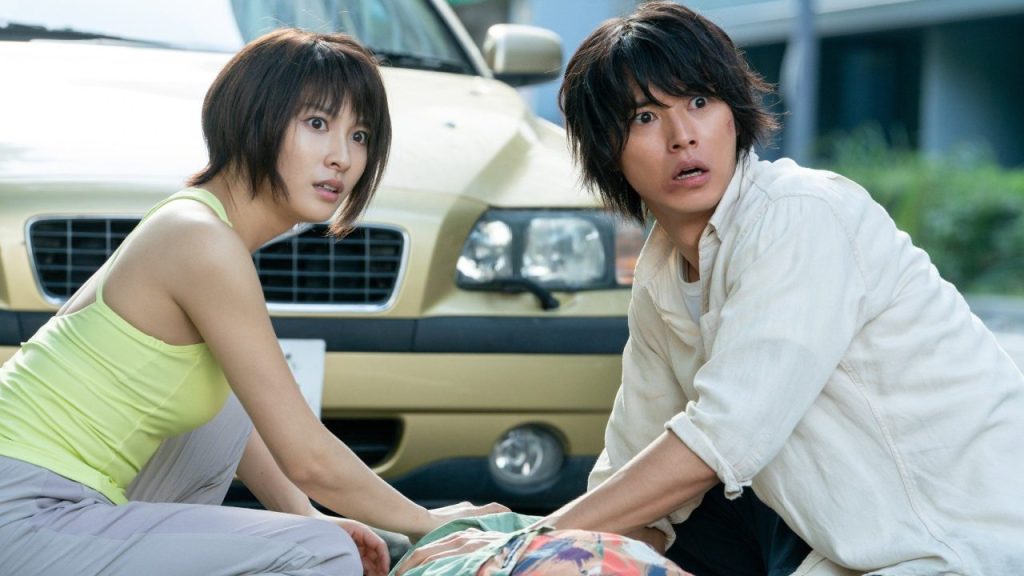 Alice in Borderland Season 2 on Netflix