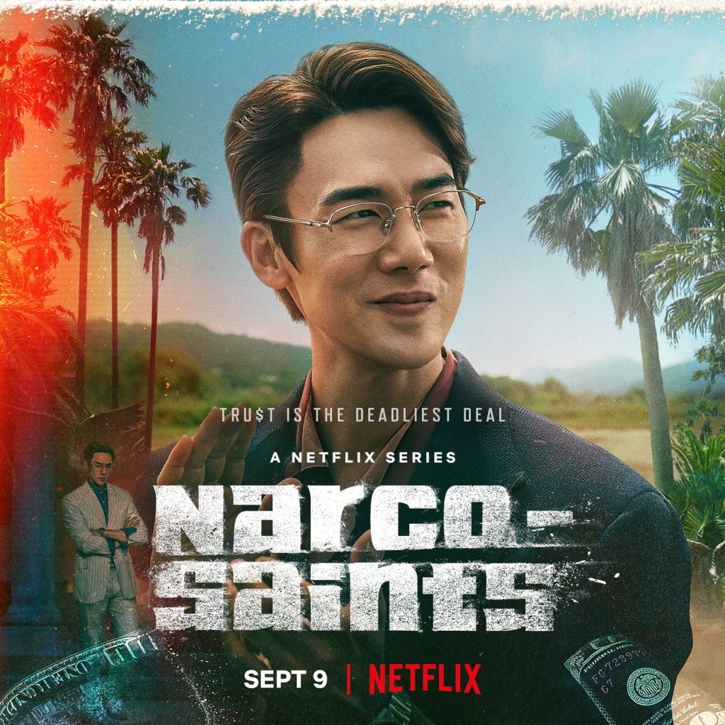Narco-Saints on Netflix