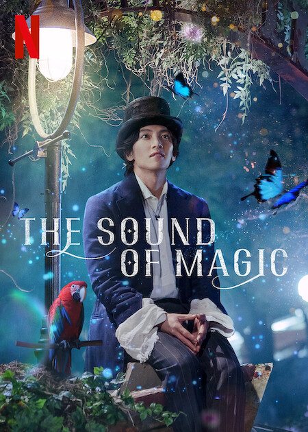 The Sound of Magic on Netflix