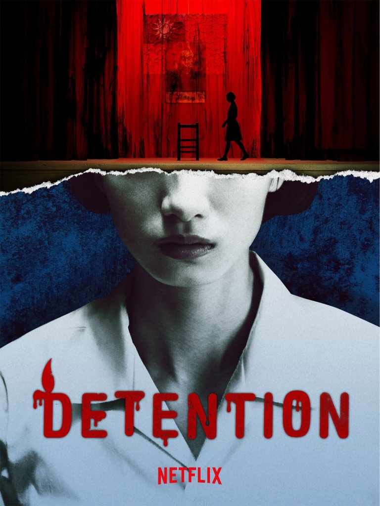 Detention on Netflix