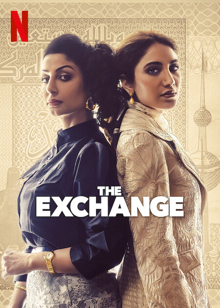 The Exchange on Netflix