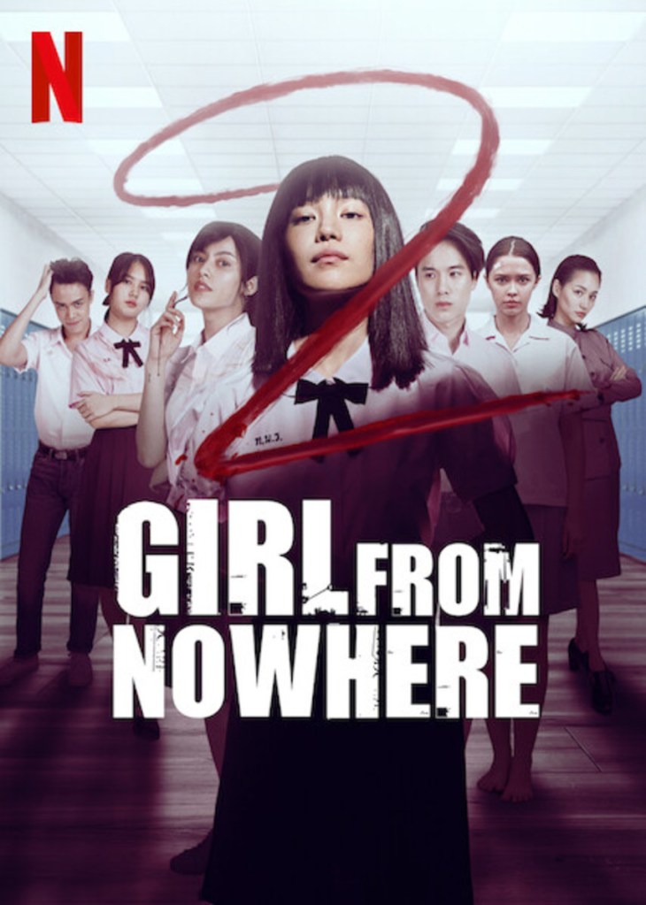 Girl From Nowhere Season 2 on Netflix