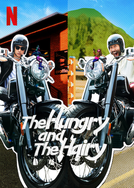 The Hungry and the Hairy on Netflix