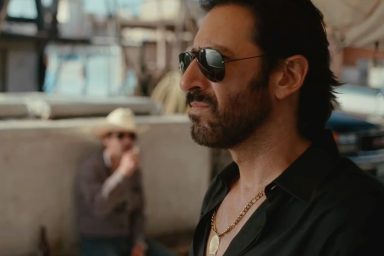 Narcos: Mexico on Netflix