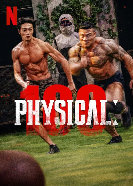 Physical: 100 on Netflix