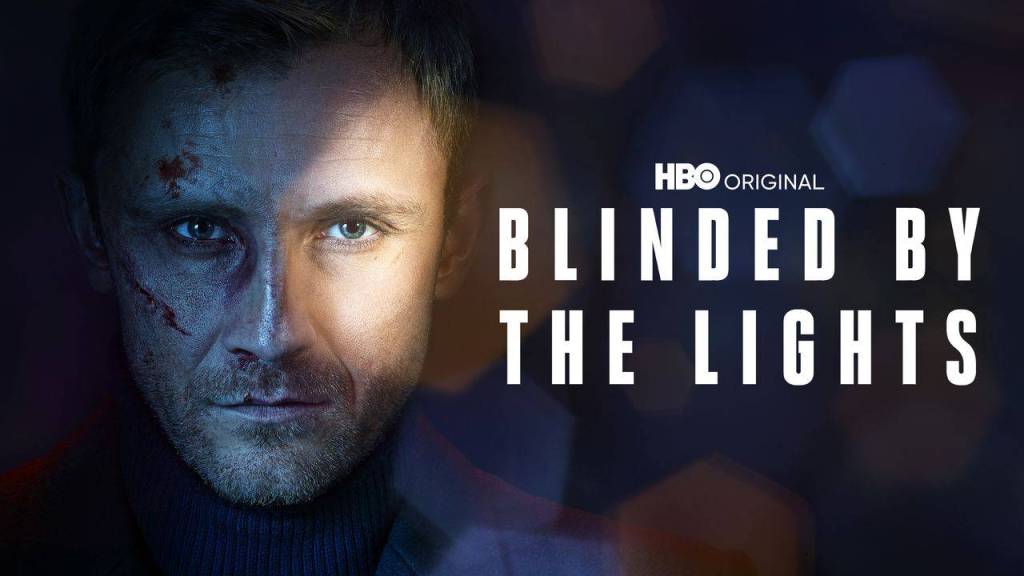 Blinded by the Lights on HBO Max