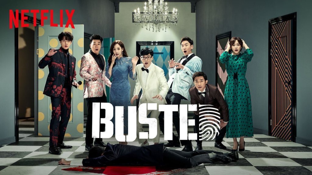 Busted! Season 3 on Netflix