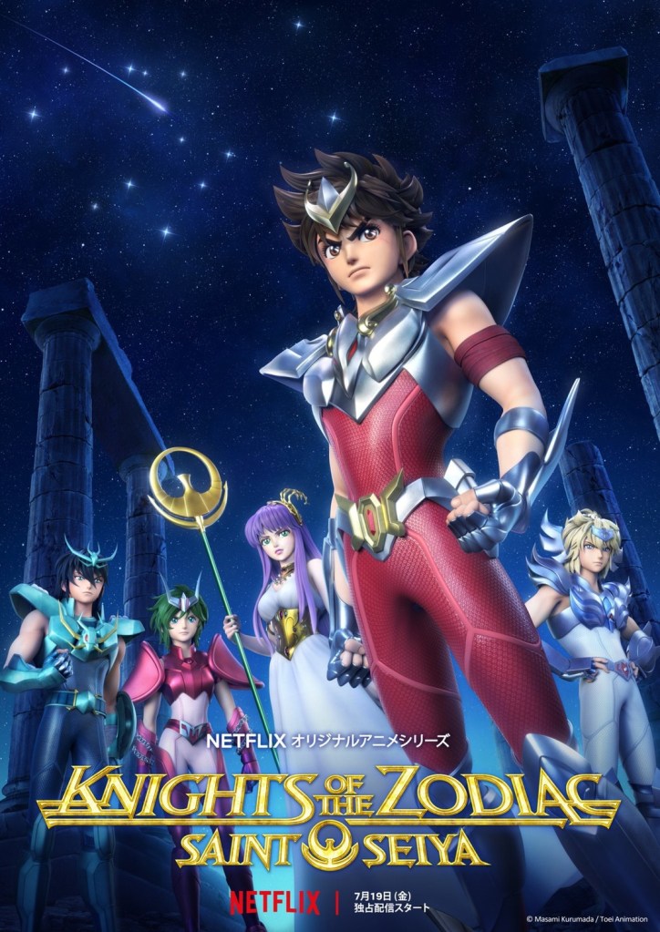 Knights of the Zodiac: Saint Seiya on Netflix