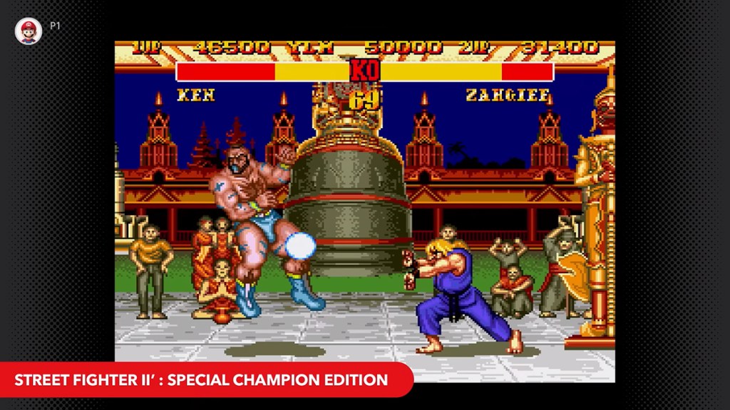 Street Fighter II': Special Champion Edition