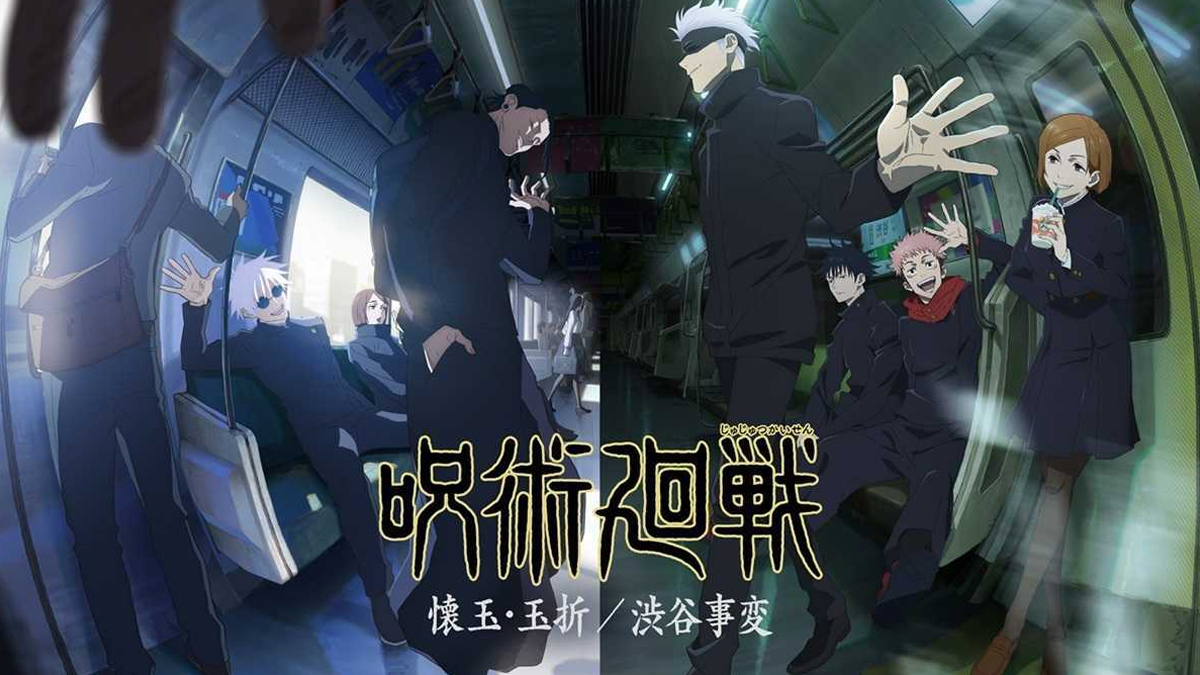 Watch Jujutsu Kaisen Episode 12 Online - To You, Someday