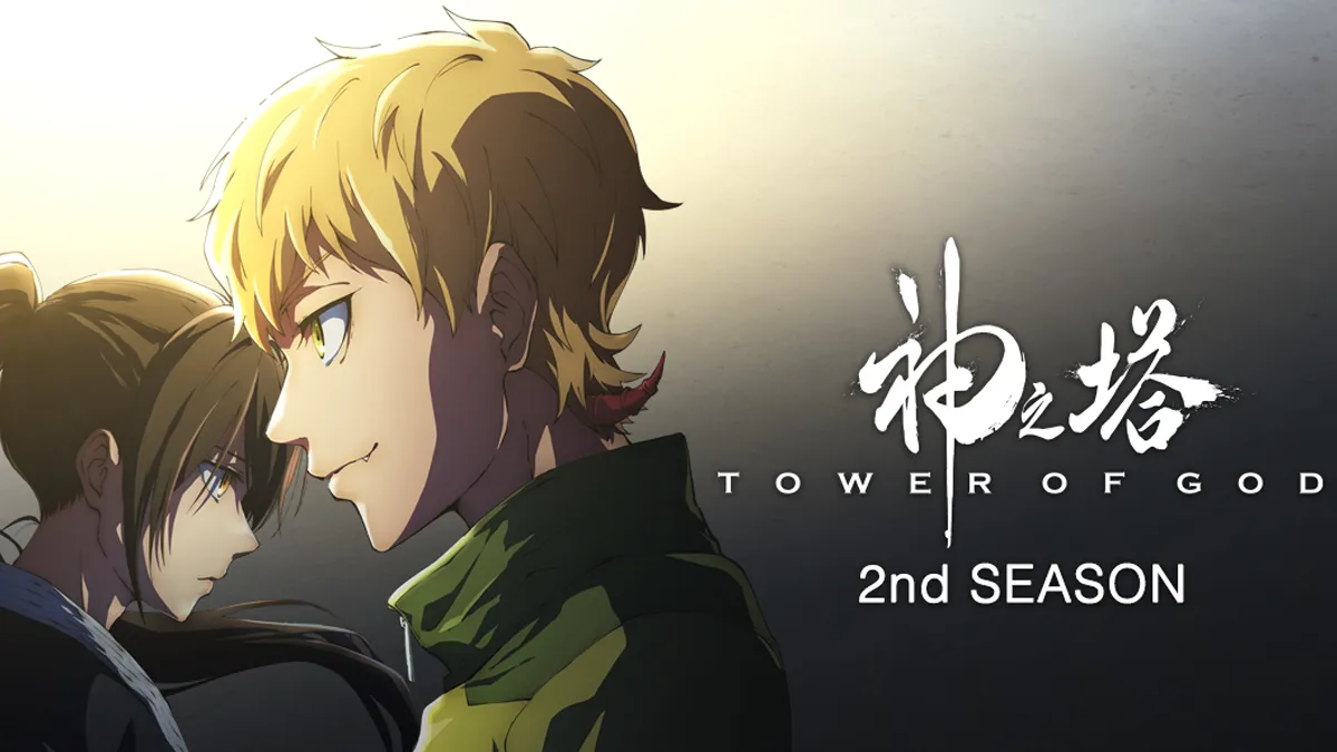 Tower of God (Official Trailer)