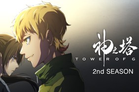 tower of god season 2 release date