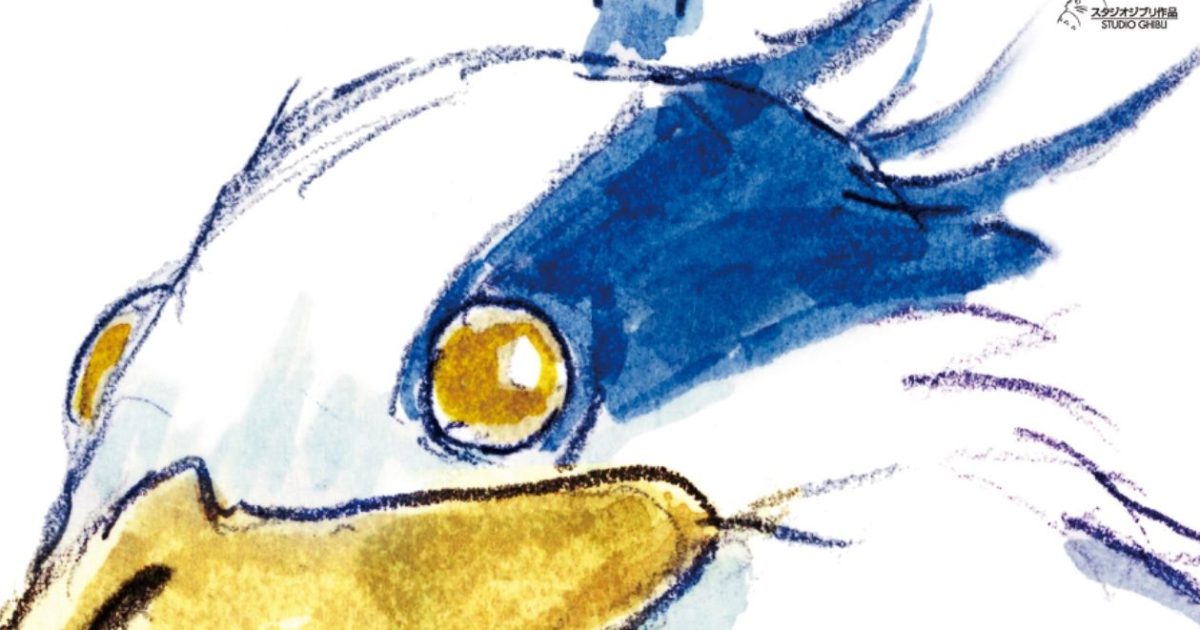 The Boy and the Heron’s Soundtrack Has Been Previewed