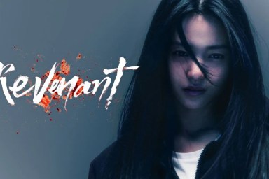 Revenant Episode 12 Release Date