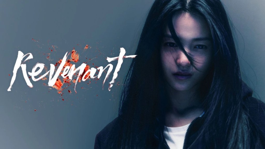 Revenant-Episode-release date and time